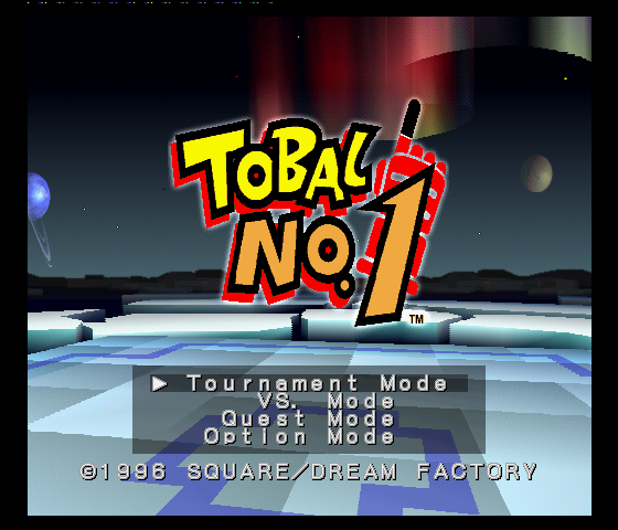 Tobal No. 1 Title Screen